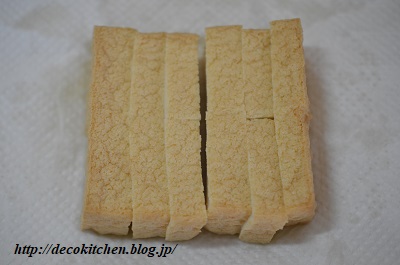 生姜煮工程２