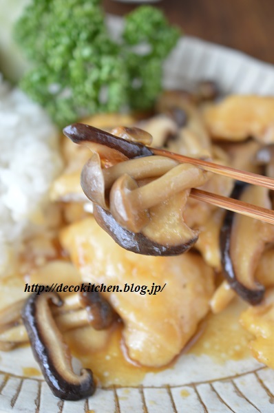 照り煮10