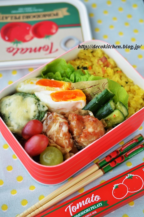 パセリライス弁当5