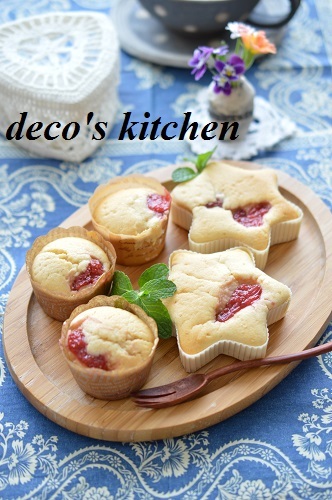 いちごみるくマフィン2
