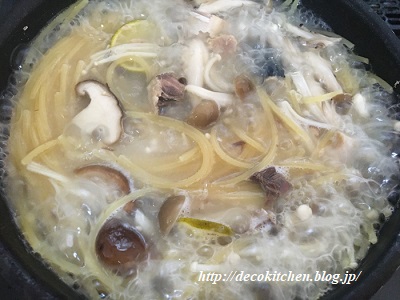 すだちパスタ工程３