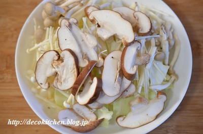 味噌だれ炒め工程1