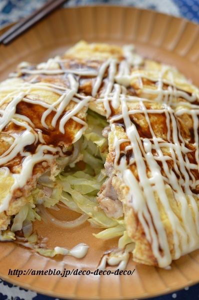 とんぺい焼き4