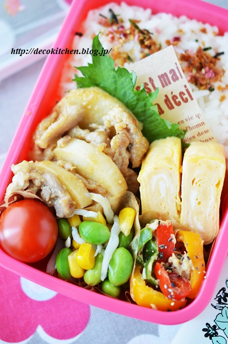 味噌炒め弁当6