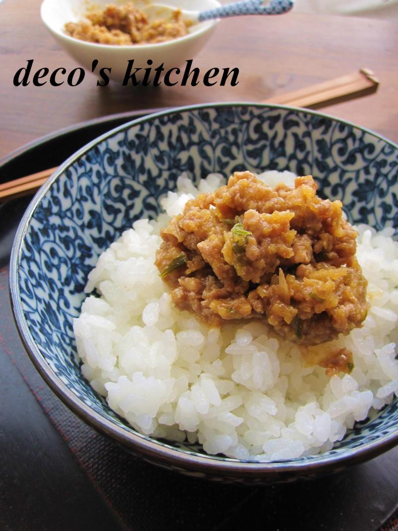 タバスコ肉味噌2