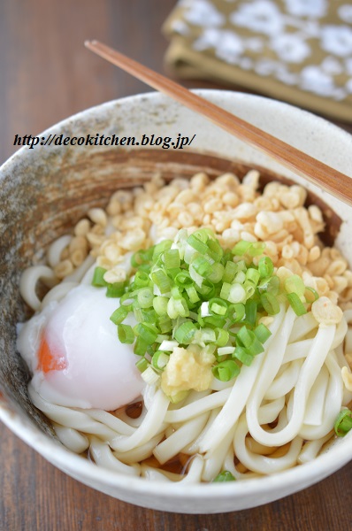 温玉うどん2