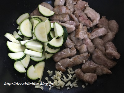 豚肉ズッキーニ工程5