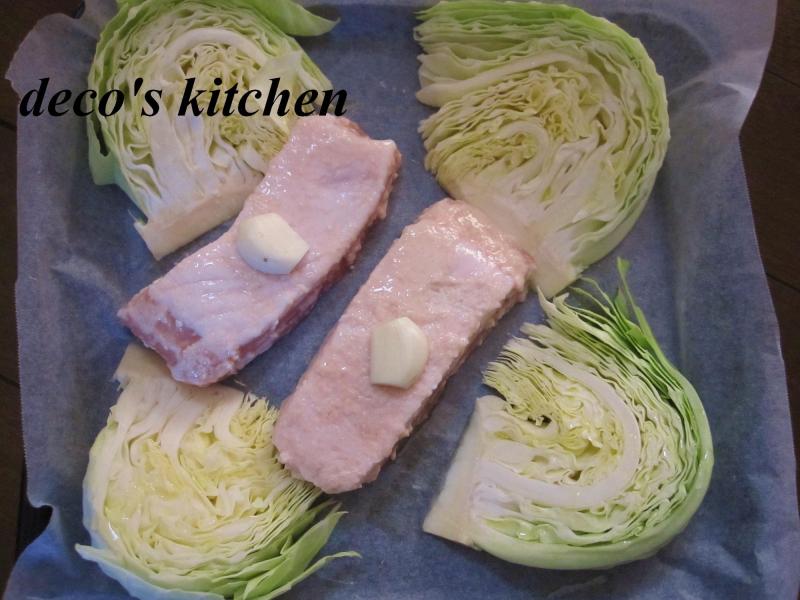 decoの小さな台所。-塩麹漬け豚肉のロースト５