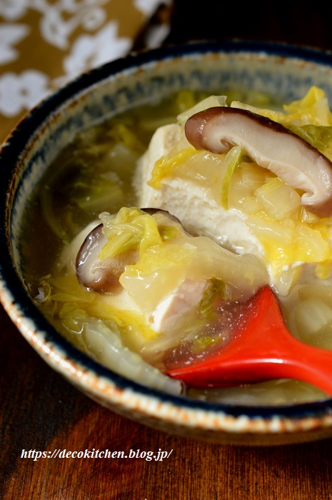 スープ煮10