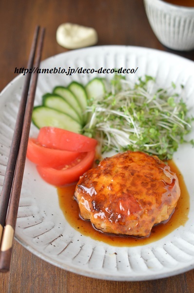 トマトハンバーグ４