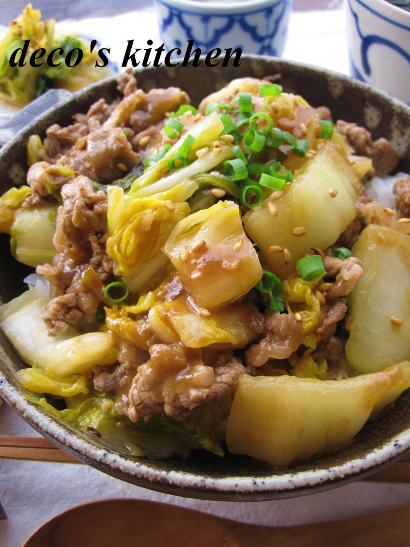 タバスコキムチ牛丼５