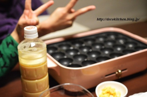 たこパ１