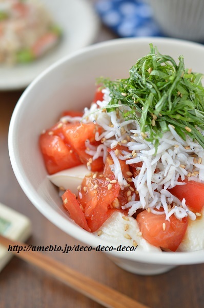 トマト漬け丼3