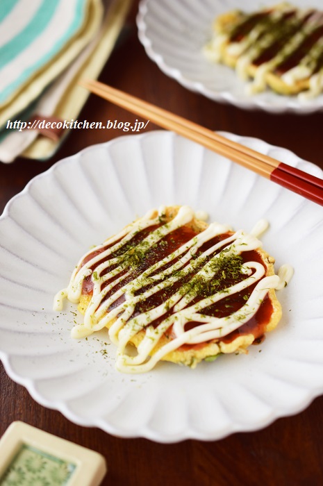 お好み焼き2