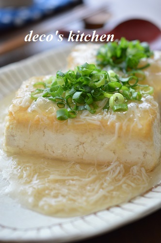 お豆腐ステーキ11
