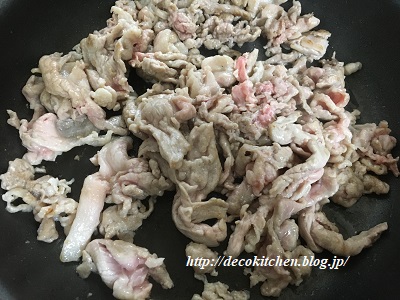 辛子マヨ醤油工程4