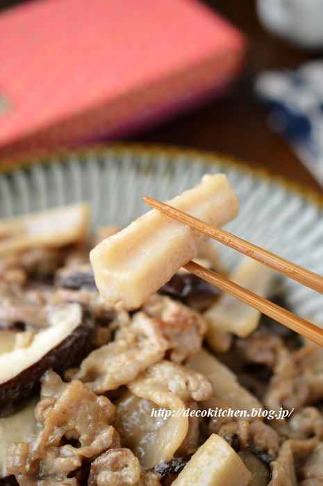 辛子マヨ醤油11