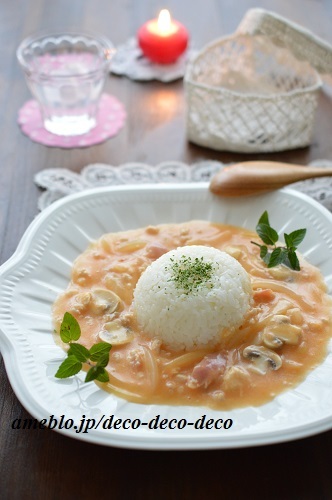 にんじんクリームライス1