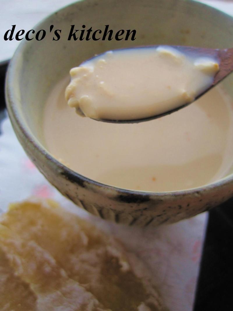 甘酒ほうじ茶チャイ６