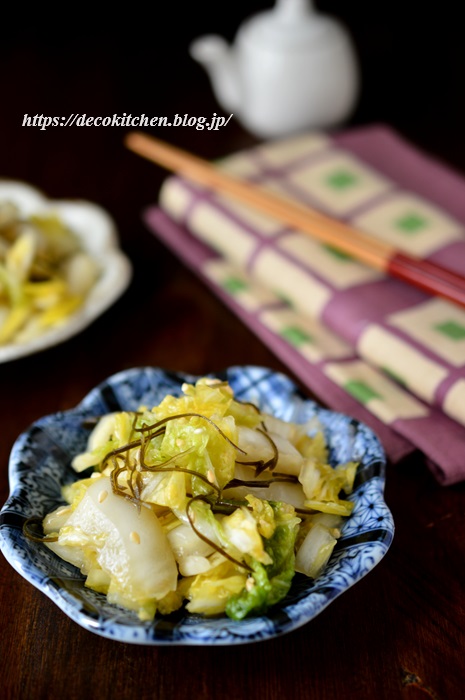 柚子胡椒ぽん酢6