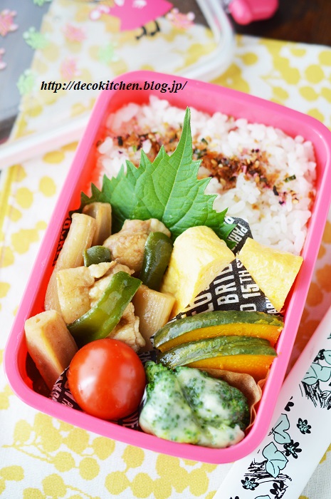 チンジャオロースー弁当2