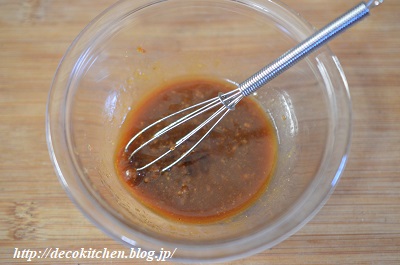 味噌だれ炒め工程3