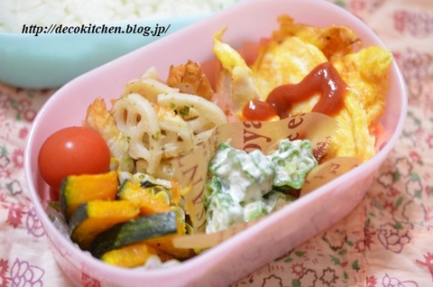お弁当２