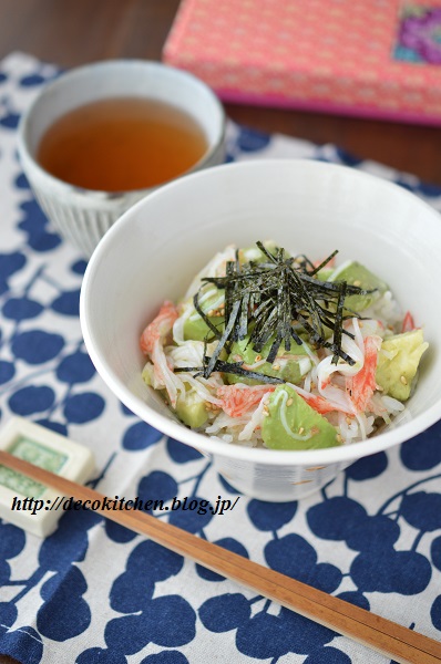 丼1