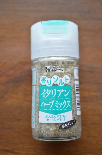 ハーブソルト