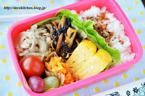 うめぽん弁当４