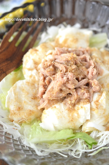 豆腐サラダ12