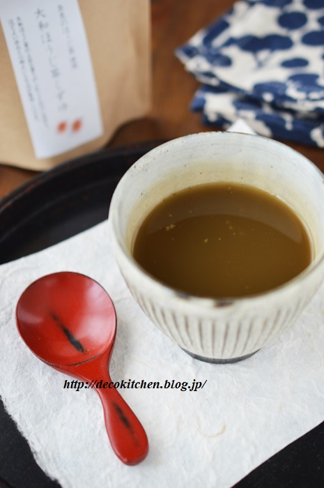 お茶５