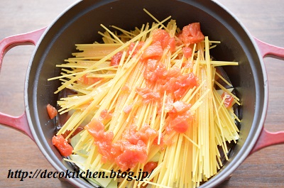 ワンポットパスタ4
