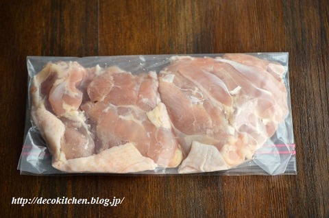 お肉の仕込み5