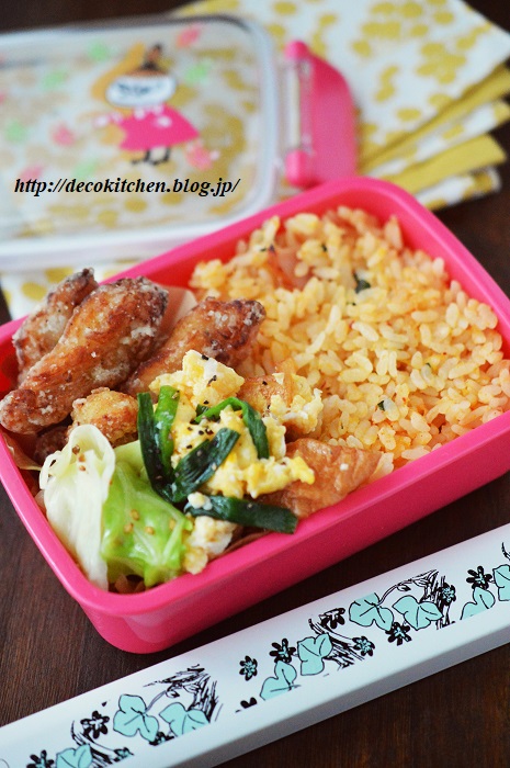 炒飯弁当1