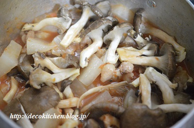 トマト煮工程７