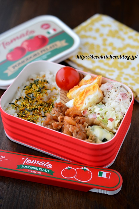 ポークチャップ弁当1