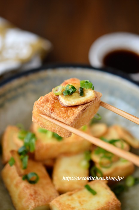 厚揚げ11