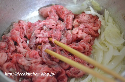 スパイシー煮工程5