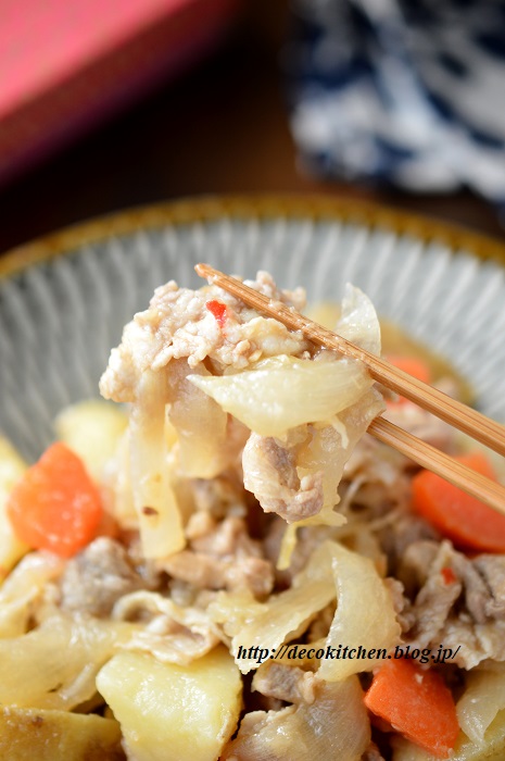 肉じゃが風１１