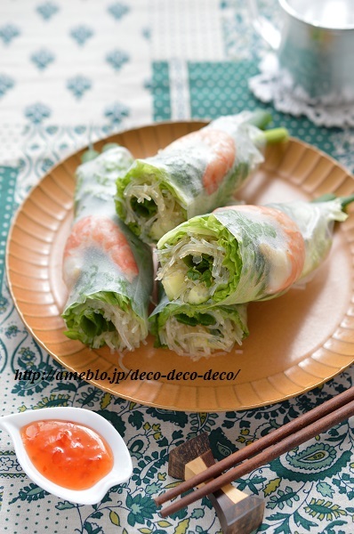 生春巻き1