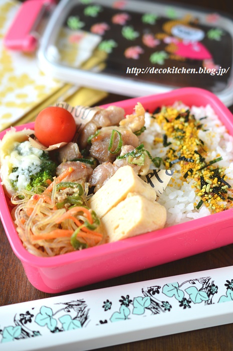 お弁当2