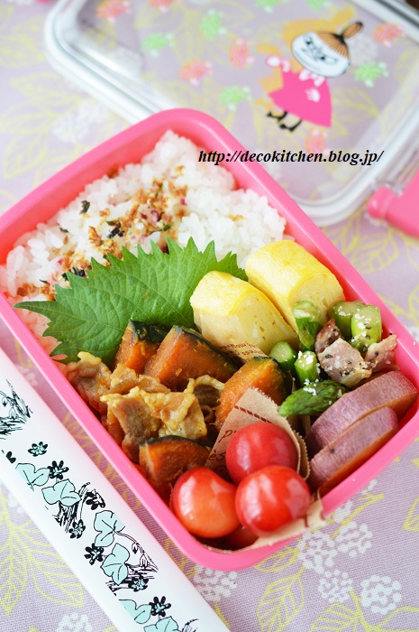 黒酢炒め弁当1