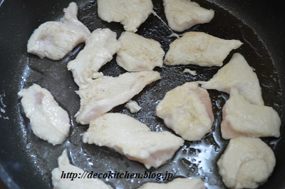 バター醤油炒め工程3