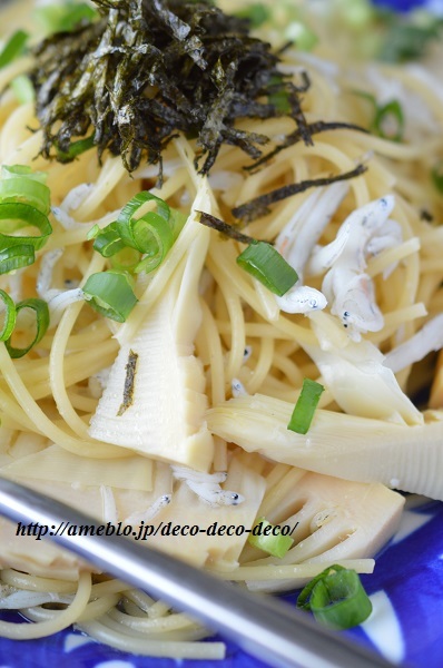 筍パスタ5