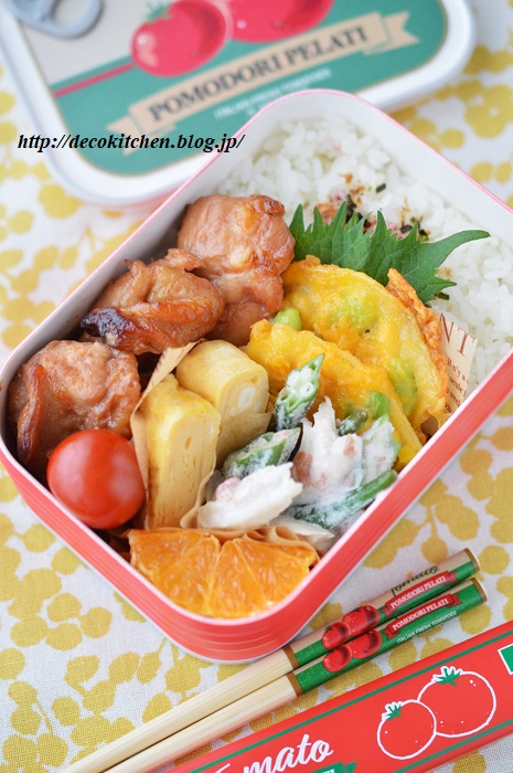バーベキューチキン弁当1