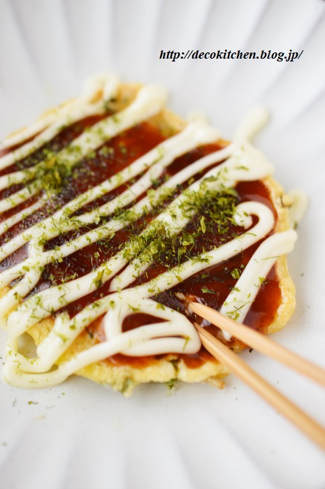 お好み焼き7
