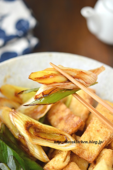 薄揚げにんにく醤油9