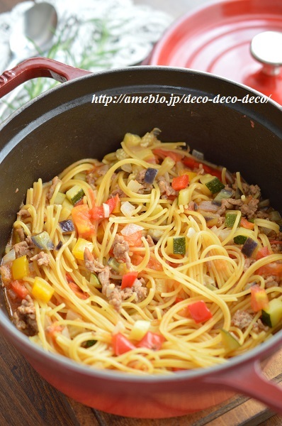 ミートソースパスタ1