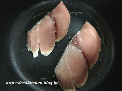 鰆工程2